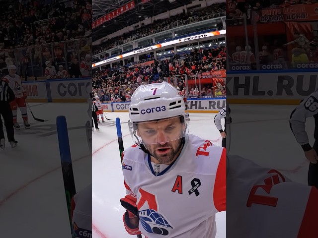 Был ЛАЙНСМЕНОМ, так и будь ЛАЙНСМЕНОМ  #КХЛ #судьи