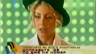 Тина Кароль   I feel good Новая Волна 2005