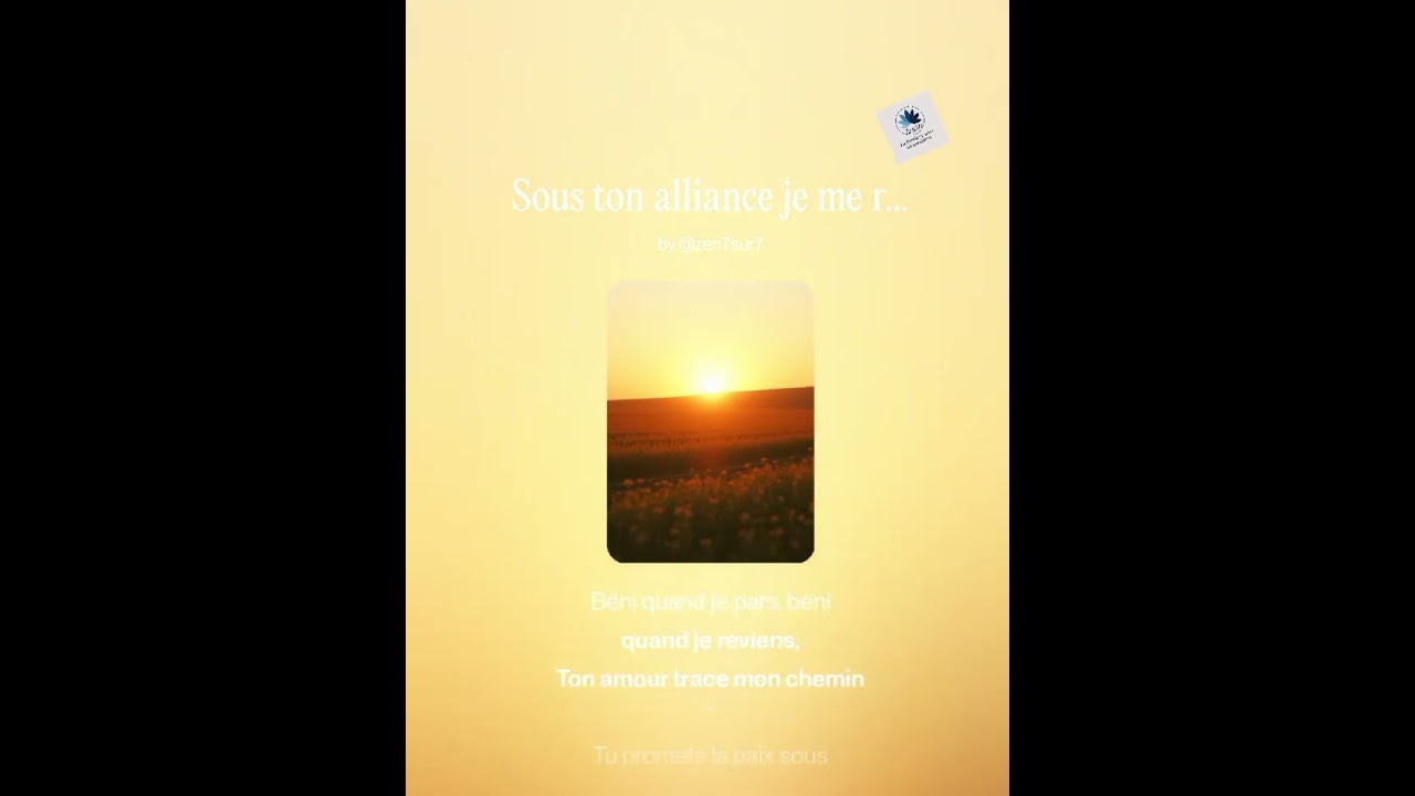 Sous Ton alliance je me repose
