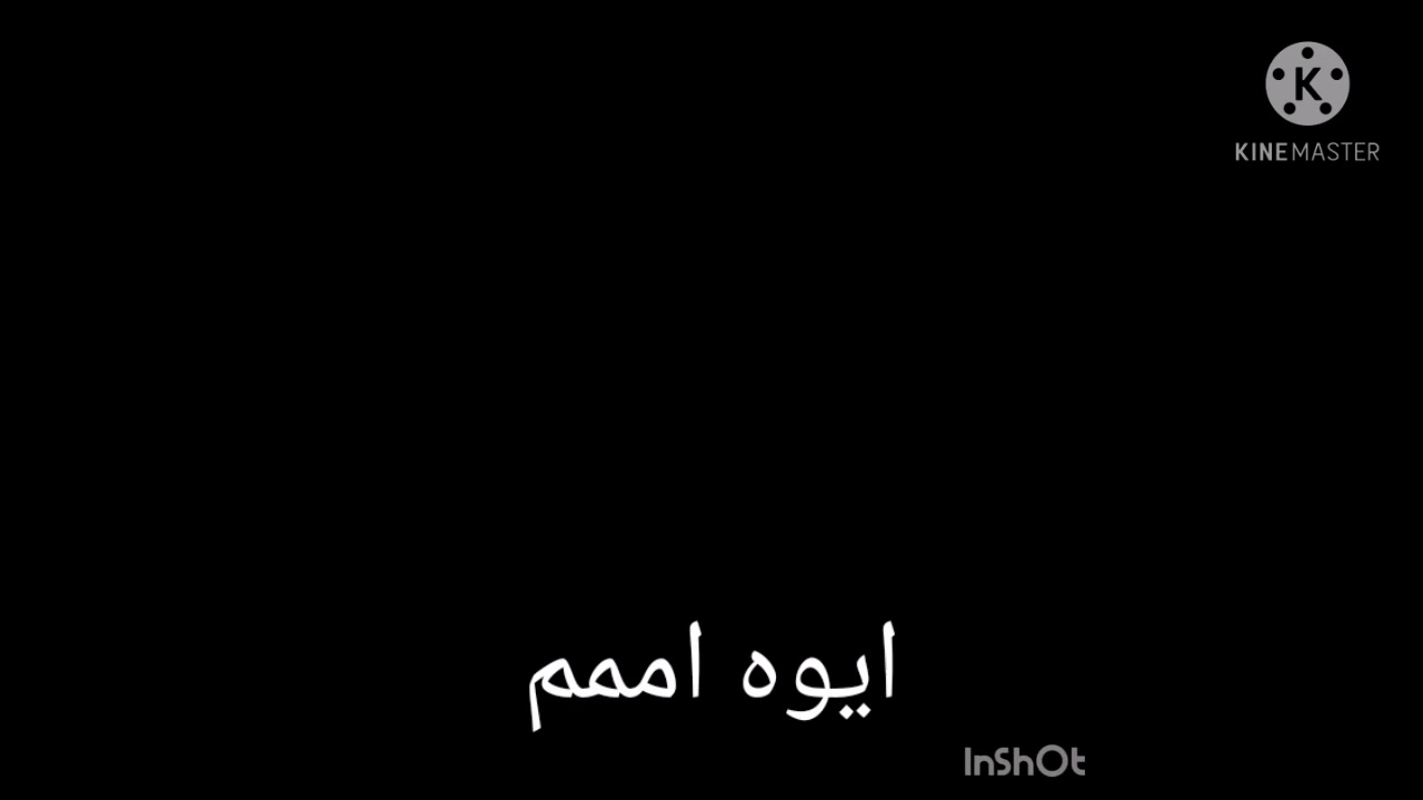 مكالمه #فلاتر#دويتو #اكسبلور #emad #funny #ترند #youtube #duo#duet #youtubrlikes