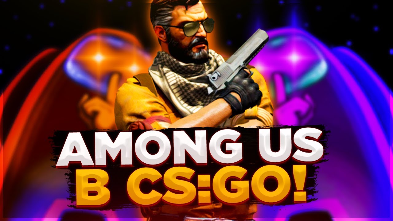 Карта амонг ас в кс го