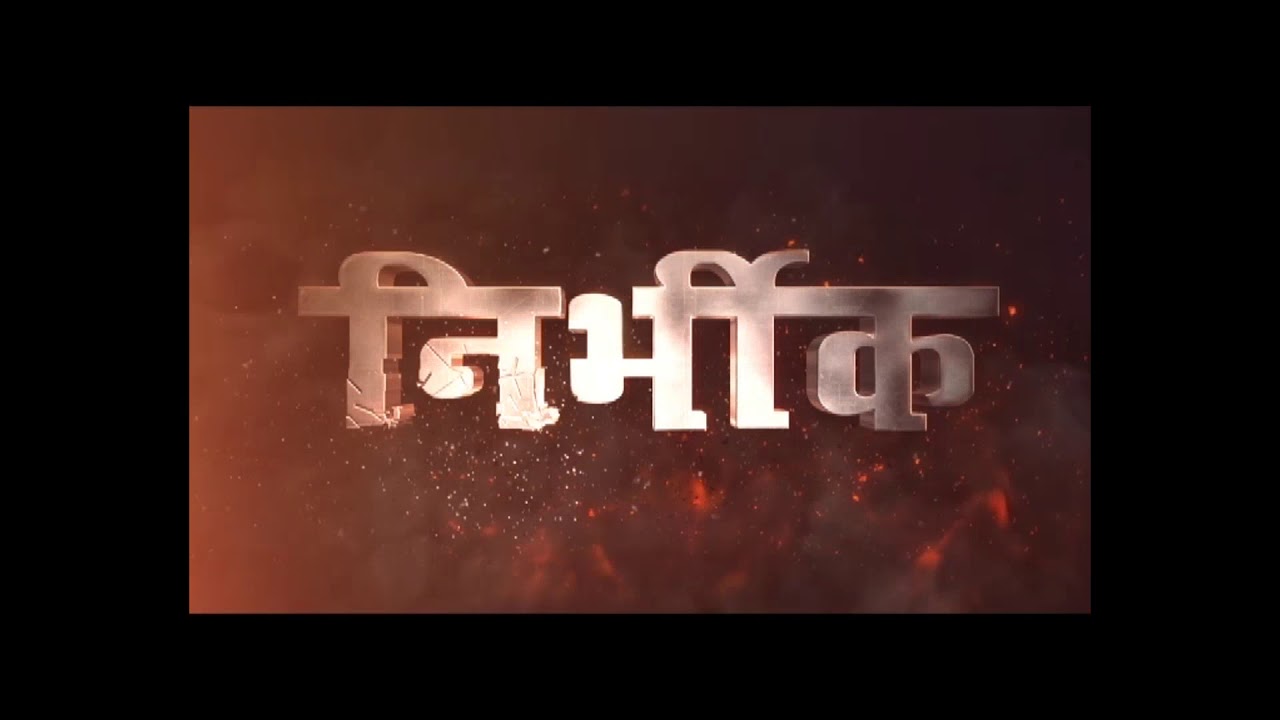 बात बेबाक: बिहार-झारखंड का सबसे बड़ा डिबेट शो camera iphone 8 plus apk