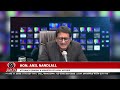 Attorney General and Minister of Legal Affairs, Mohabir Anil Nandlall, SC, has drawn...