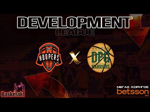 Basketaki The League