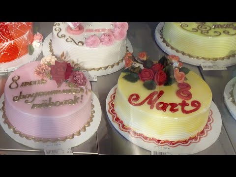 Seximizin 8 mart tortları * bir - birindən gözəl bayram tortları *