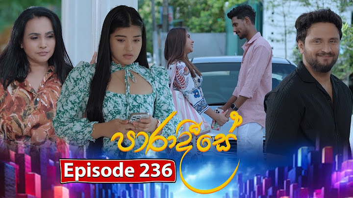 Paradeese | Episode 236 - (2025-06-26) | ITN