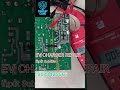 "Circuit Cure: EV Charger Output OK ✅ | DSO + LED + Voltage Clear 🔧⚡"