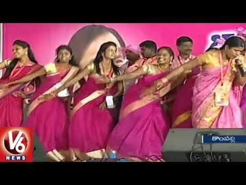 TRS Plenary | Cultural Songs And Dance Performances Begin At TRS Plenary 2018 | V6 News