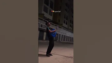 نكذب عليك اذا قلتلك نبغيك 