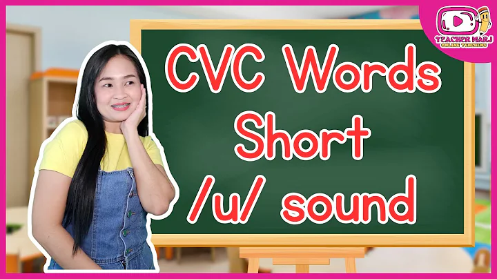 STEP-BY-STEP READING GUIDE FOR KIDS | LEARN TO READ | SHORT U SOUND | CVC WORDS | TEACHER MARJ