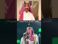 الشاب خالد في خرجة جديدة 