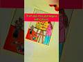 #New unique new year 2026 painting#popular #viralshort #trendingpainting