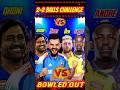Kholi &amp; Dhoni 🆚 Ben &amp; Andre ||🔥 Bowled Out Challenge 2-2 💥||#ipl #cricket #shorts #ipl2025