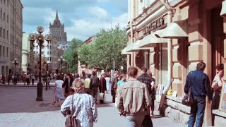 Прогулка По Арбату, Москва, 1990 Год, Кинозарисовка