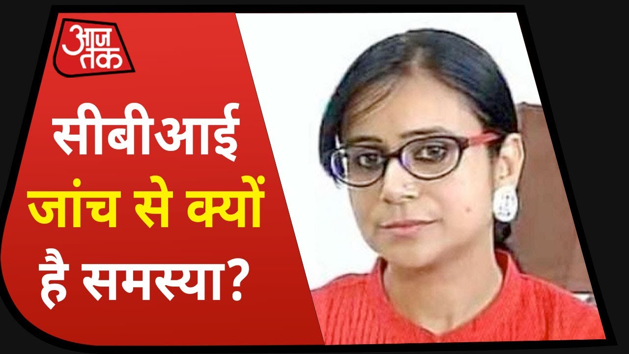 SSR Death Case : Maharashtra में अंधेर नगरी चौपट राजा जैसा हाल है- Mamta Kale