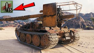 Grille 15 - Редкий Игрок #56 - World of Tanks