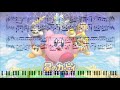 【星のカービィWii】｢CROWNED｣　ピアノアレンジEX(楽譜付き)