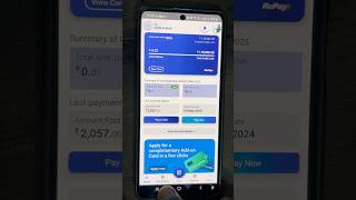 SBI credit card se dusre credit card ka bill bhare | how to pay credit card bill from sbi card