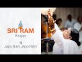 Japo nam japo nam  sri ram bhajan  amma sri mata amritanandamayi devi