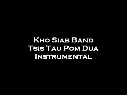 Video: Potassium Bromide - Tsis Tau Pom Zoo FDA