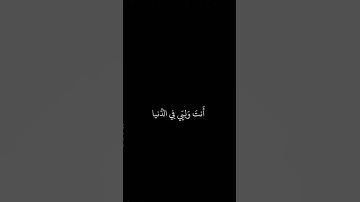 #راحة_نفسية #اكسبلور #لايك للقارئ الشيخ محمود علي البنا