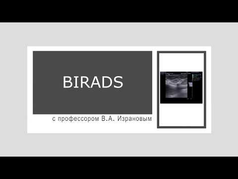 BIRADS