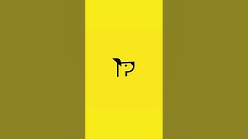 АНИМАЦИЯ ЛОГОТИПА (ПРЕМЬЕРА) #freelance #animation #анимация #анимациялоготипа #motion