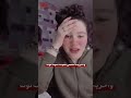مصريات خلف الأسوار جريمتهن الوحيدة التعبير عن أنفسهن بحرية