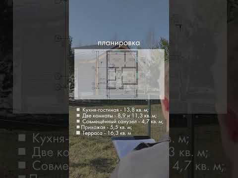 9 июня 2025 г.