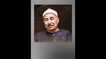 يارب قد فسد الزمان فنجني ابتهال نادر ورائع لأيوب المقرئين 