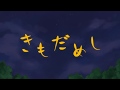 【自主製作アニメ】きもだめし