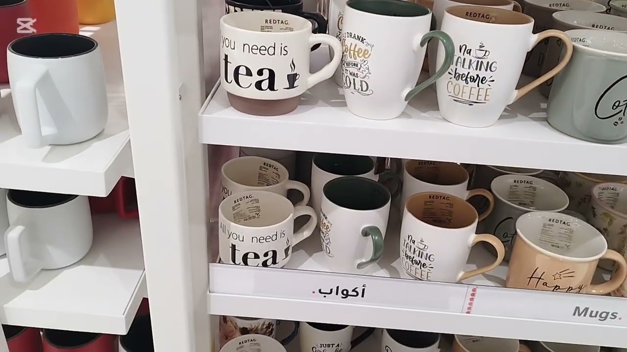 رحت السوق وسويتلكم جولة في رد تاغ 