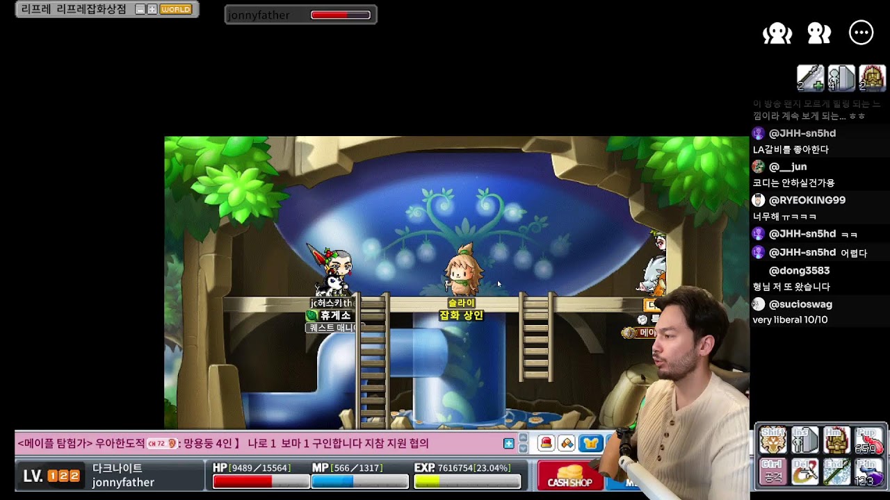 Relaxing Dark Knight Grind. 편한 다크나이트 육성.