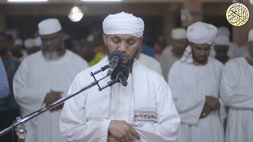 سورة طه .. الشيخ القارئ : د. علي الشايب