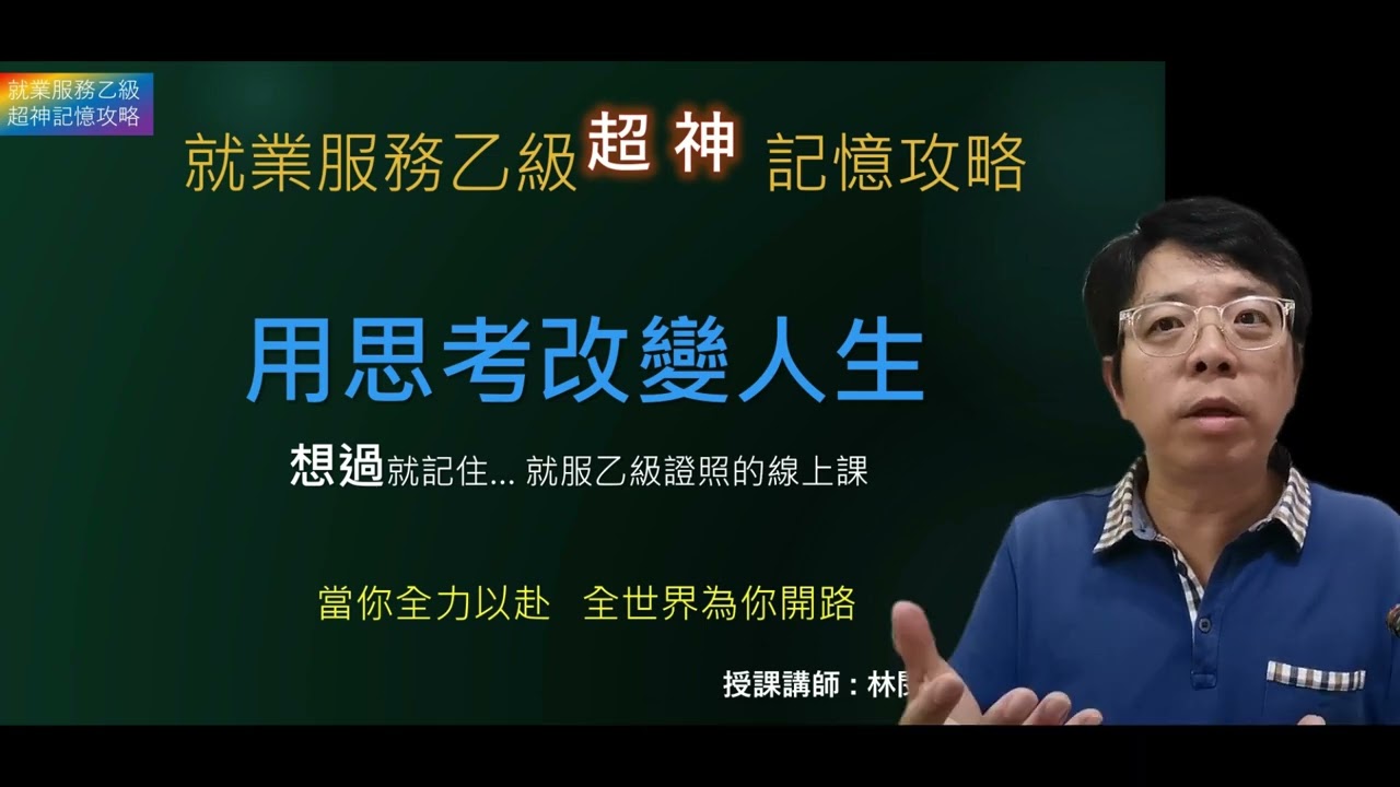 林永健、闵政、宋佳伦深情诵读李宏塔、李葆华、李大钊著作 感受一代代共产党人对国家的蓬勃热情和热爱 | CCTV「故事里的中国 第三季」