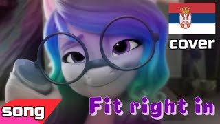 [Serbian cover] My little pony:new generation - Fit right in