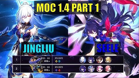 Version 1.4.1 Part 1 Memory of Chaos Stage 9 | Jingliu & Seele | Honkai: Star Rail