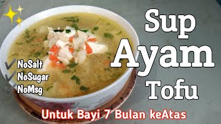 MPASI SOP AYAM ANTI GTM I RESEP MPASI SOP AYAM 9 SAMPAI 11 BULAN. 