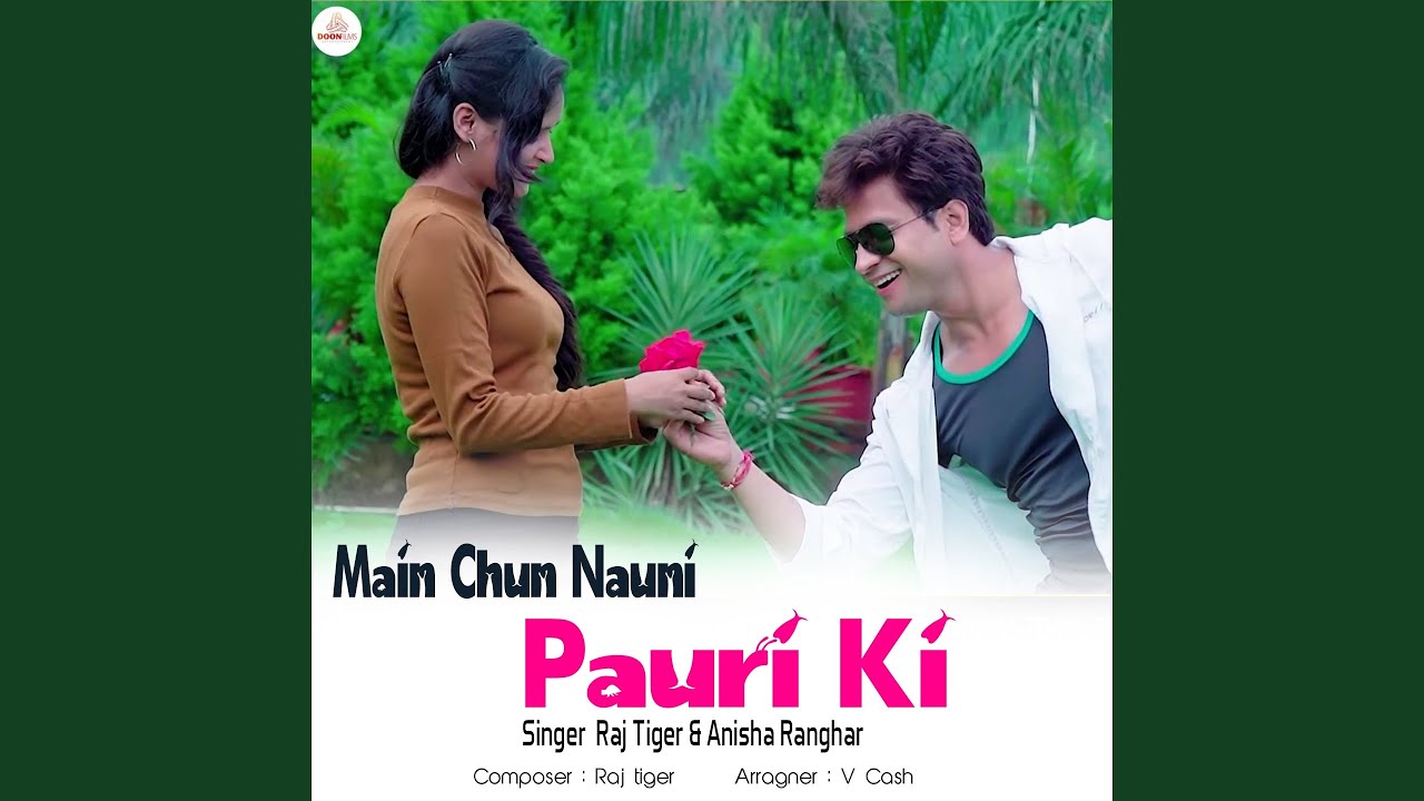 Main Chun Nauni Pauri Ki feat Sanju Silodi Reeta Dhyani