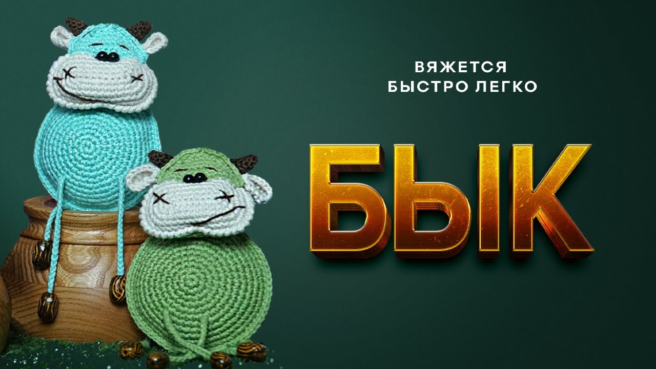 Новогодний Час Новогодний Час
