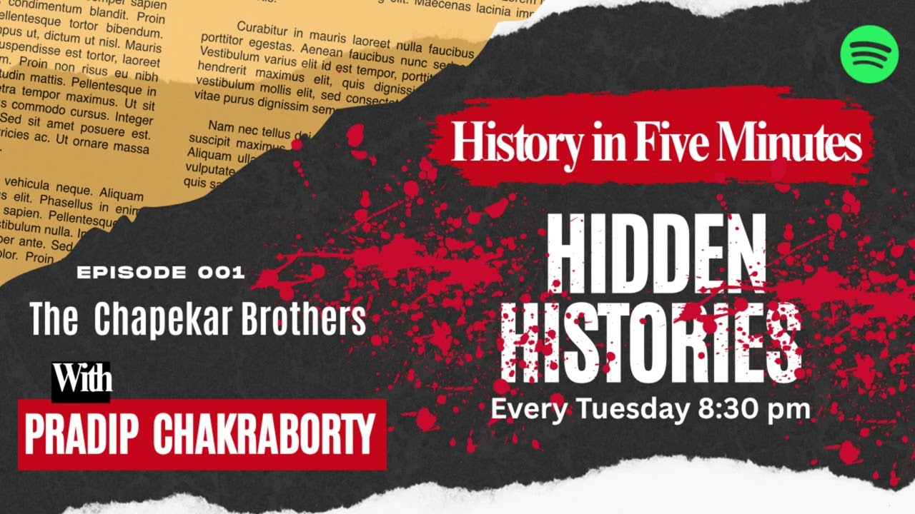 THE CHAPEKAR BROTHERS