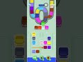 【Beads Out】Level.1696