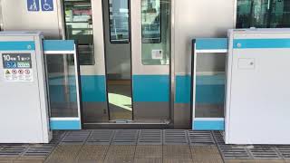 JR東日本秋葉原駅1番線ホームドア