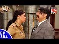 FIR - एफ. आई. आर. - Episode 384 - Jeeja Ki Saali 2