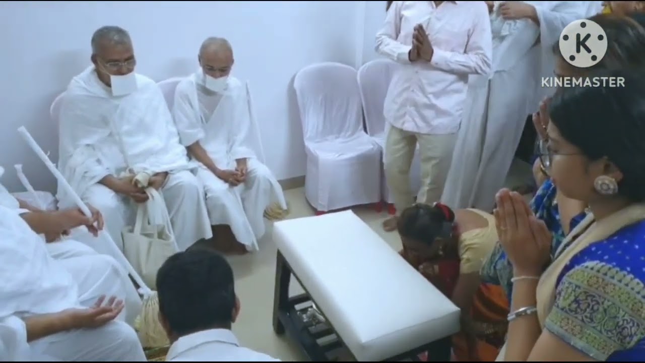 ગુરુ પગલા