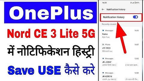 How to save/use notification history in Oneplus nord ce 3 lite। oneplus nord ce 3 notification save