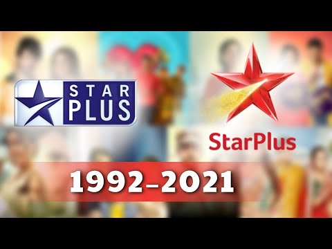 Kahani Star Plus Ki | First Serial Of Star Plus | All Logo Of Star Plus