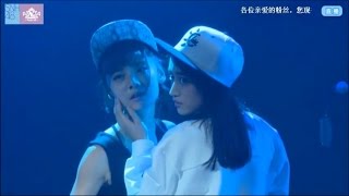 20150912 SNH48 Team NII《我的太陽》黃婷婷生日公演《Wherever you are》《Wiggle》唐安琪 趙粵