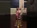 مدري وين رايحين انا بقول ع الصين انتو وين بتقولو