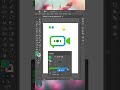 Modern Logo Design in Adobe Illustrator Tutorials #shorts #illustrator #trending #youtubereels